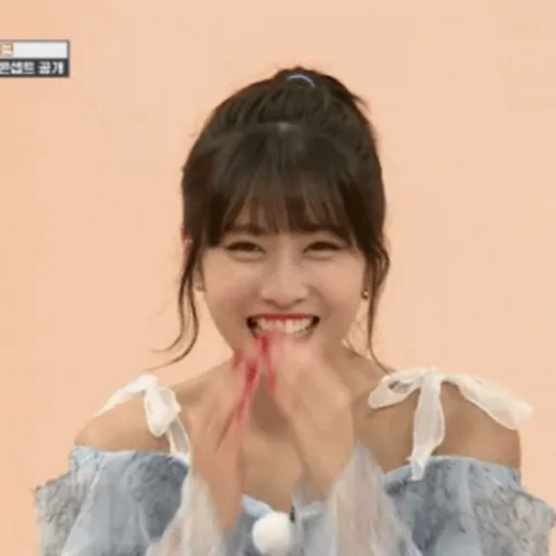 Twice gif 26