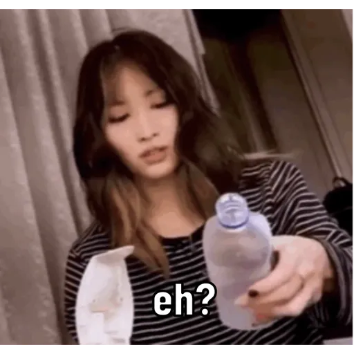Twice gif 28