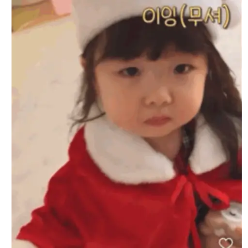My little Korean girl 2 9