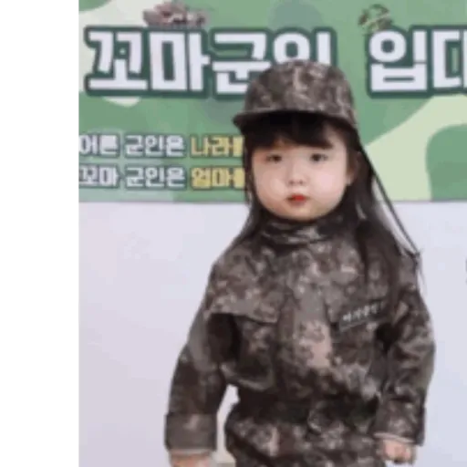 My little Korean girl 2 16