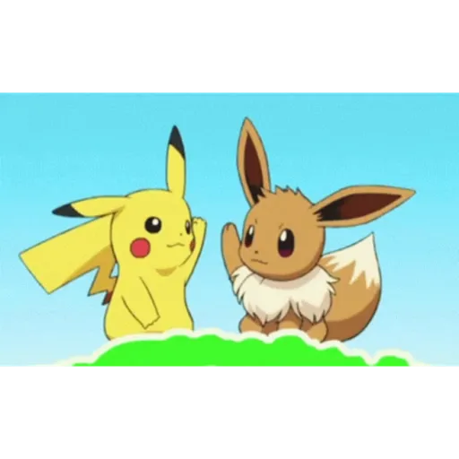 Pikachu 11