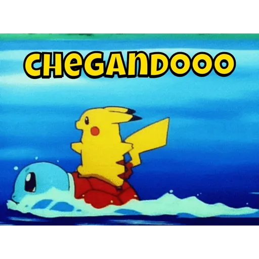 CHEGANDOO0