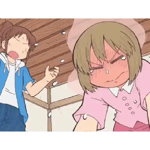 CITY: The Animation 5