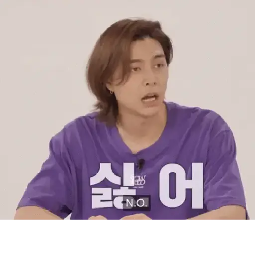 Johnny Suh🔥 22