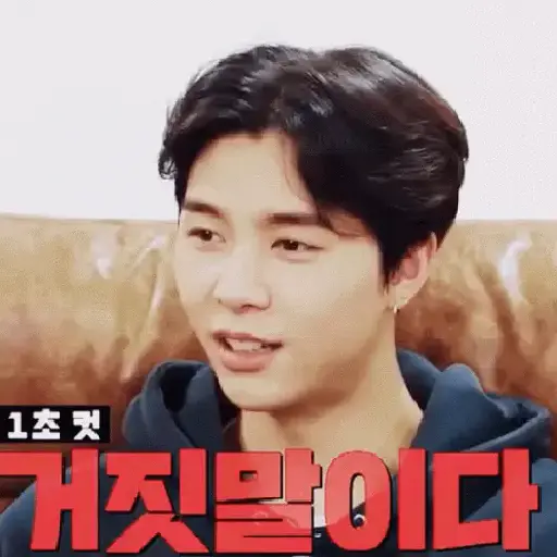 Johnny Suh🔥 23