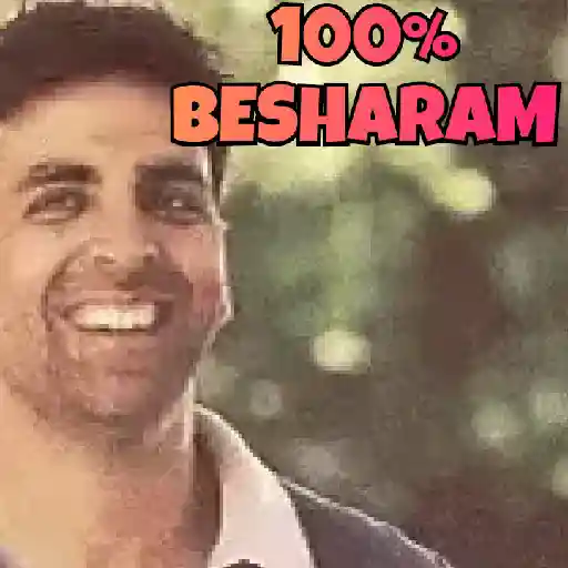 Hindi MEMES 8