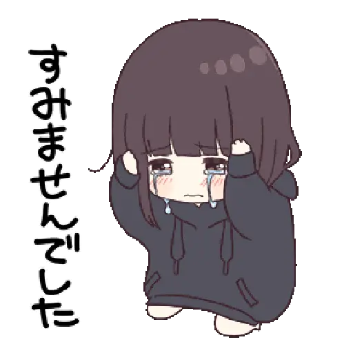 Girl  6