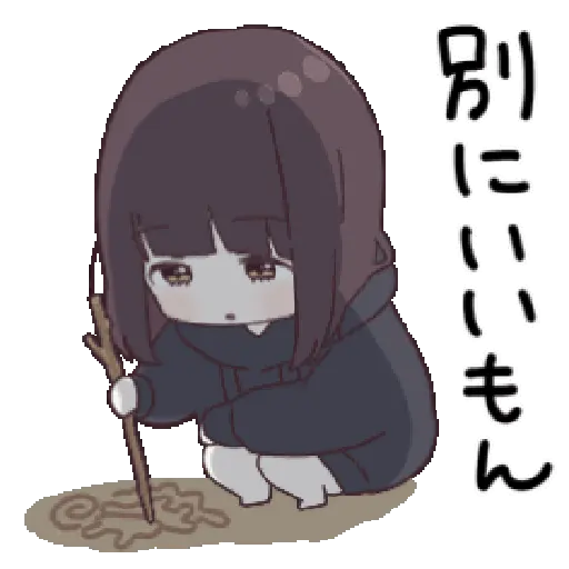 Girl  7