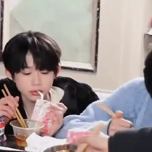 Random TFFAMILY Gif 6