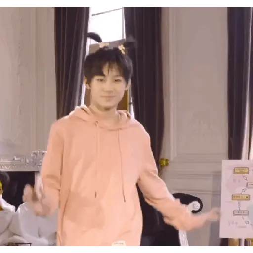 Random TFFAMILY Gif 9