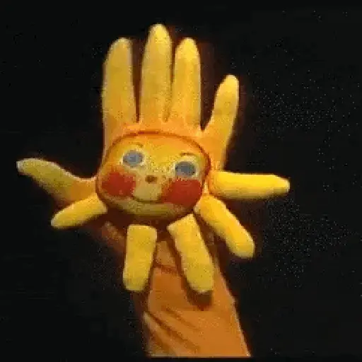 Rare Collection Gif 12