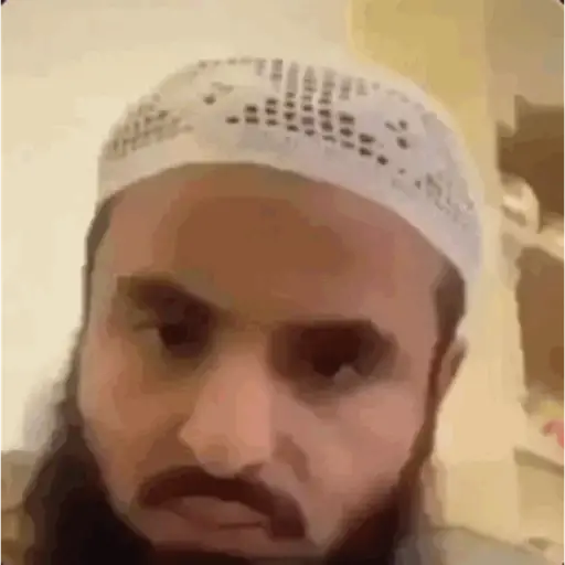 Meme Rap 10