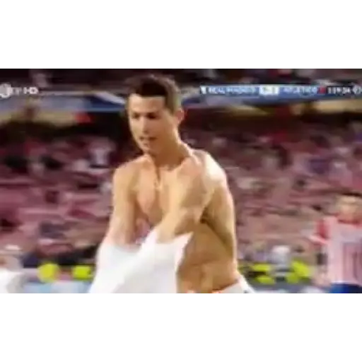 Cr7 5