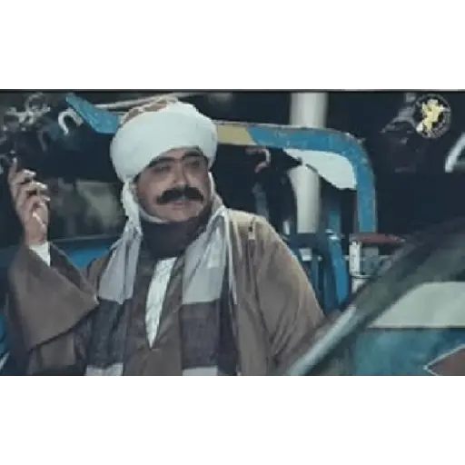 حزلقوم 6
