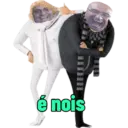 e nois