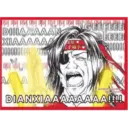 啊啊啊啊 DIIIAAAAAN XIAAAAAA 000000006 子殿下♥ GEEEEEE SEEEE 00000 WORSHIP ANXIE DIANXIAAAAAAAA!!!!