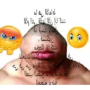 Shitposter 10