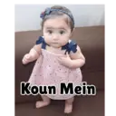 Cute 5