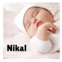 Cute 15