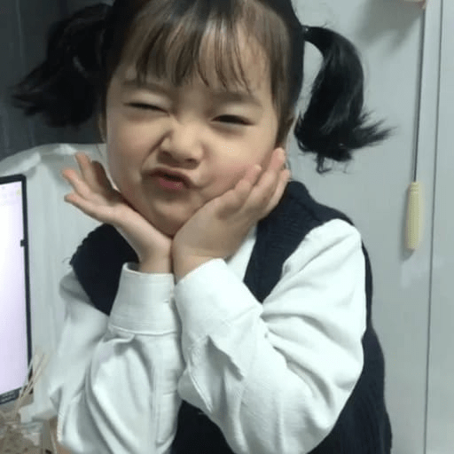 Babycutekorean 20