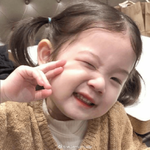 Babycutekorean 27