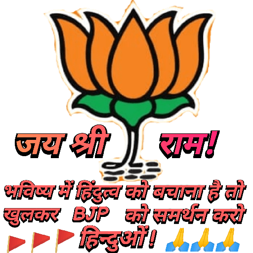 Congratulations 10