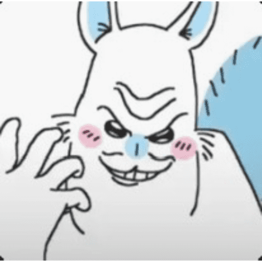 Uwu 8