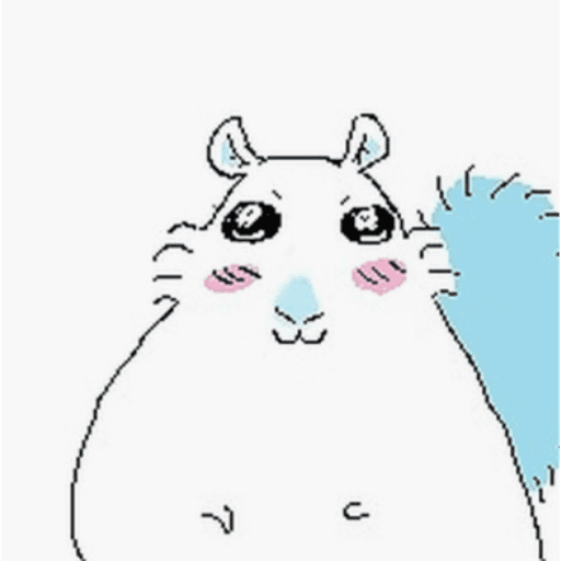 Uwu 12