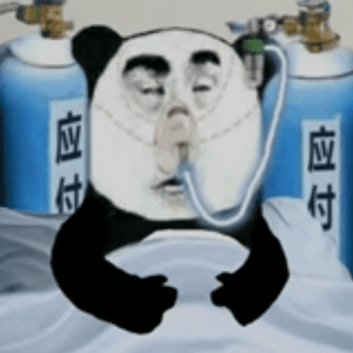 Uwu 14