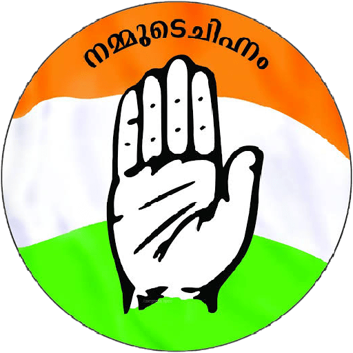 Tricolor Hand