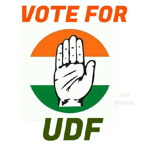 Vote for UDF