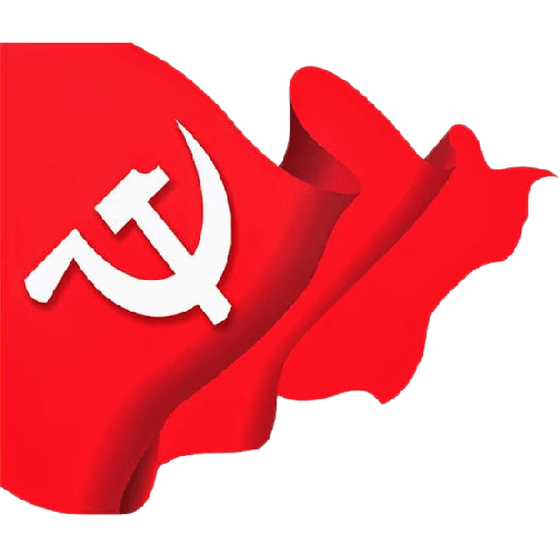 Red Flag