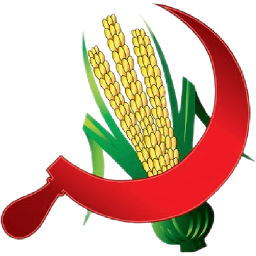 Sheaf and Sickle