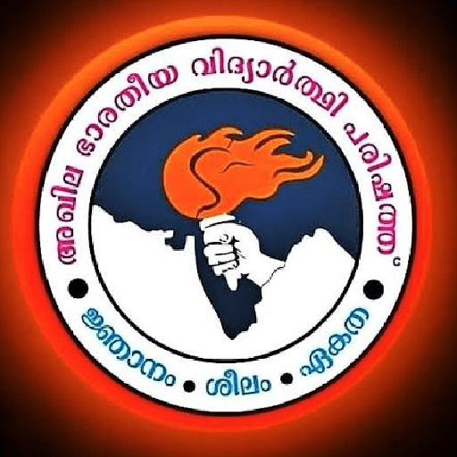 ABVP Seal