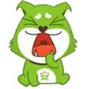 PERRO VERDE 8
