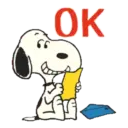 SNOOPY 2 mov. 5