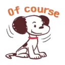snoopy de los 50's 13
