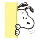 SNOOPY 2 mov. 18