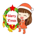 Merry Christmas 3 22