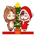 Merry Christmas 3 13