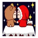 Merry Christmas 3 20