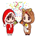 Merry Christmas 3 5
