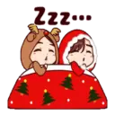 Merry Christmas 3 24