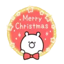 Merry Christmas 4 18