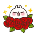 P&P the bunny couple 1 MOV 22