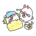 P&P the bunny couple 1 MOV 9