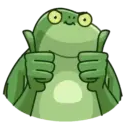 La rana Froge 20