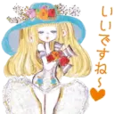 Girls Cute 70s 14