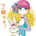 Girls Cute 70s 21