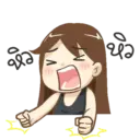 ️Tóxica Jenny MOV 23